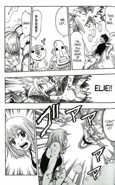 Rave Master Chapter 150 3